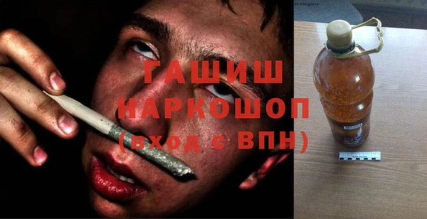 индика Навашино