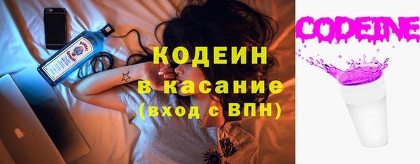 хмурый Наволоки