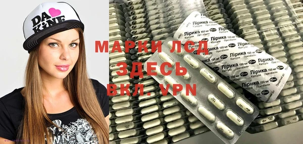 хмурый Наволоки