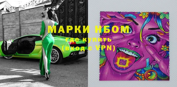 хмурый Наволоки