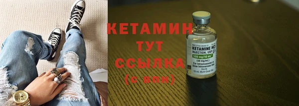 apvp Нея