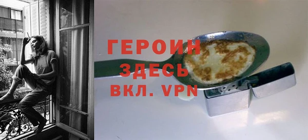 apvp Нея