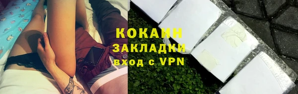 дмт Нефтегорск