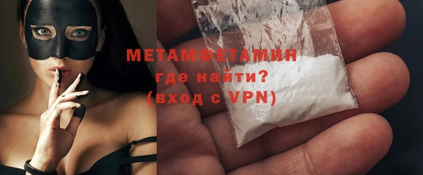 хмурый Наволоки