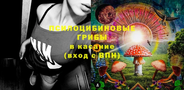 хмурый Наволоки
