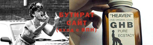 хмурый Наволоки