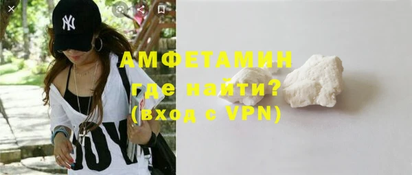 jwh Нефтекумск