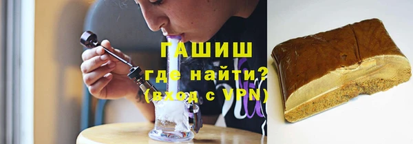 дмт Нефтегорск