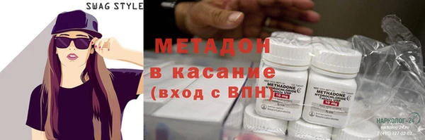 хмурый Наволоки