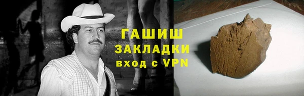 хмурый Наволоки