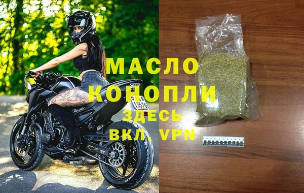 индика Навашино