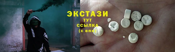 jwh Нефтекумск
