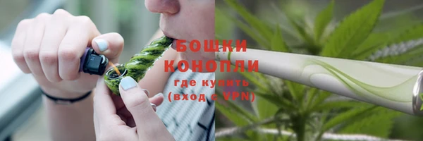 дмт Нефтегорск