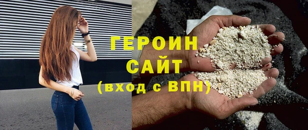 apvp Нея