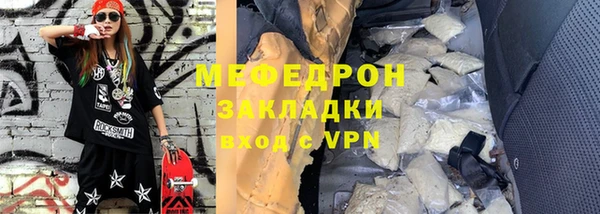 хмурый Наволоки