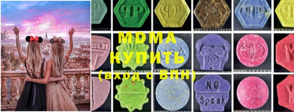 jwh Нефтекумск