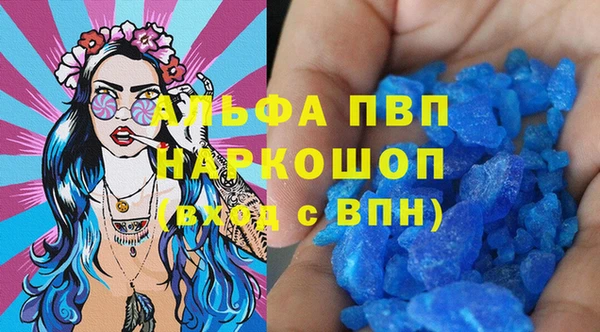 хмурый Наволоки