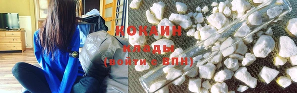 хмурый Наволоки