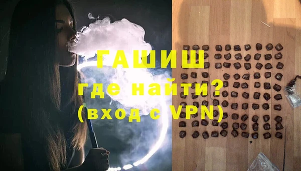 хмурый Наволоки