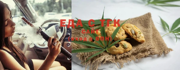 дмт Нефтегорск