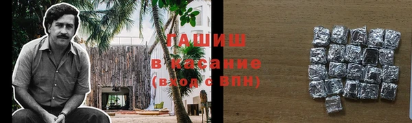 хмурый Наволоки