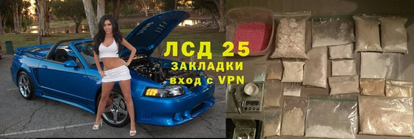 apvp Нея