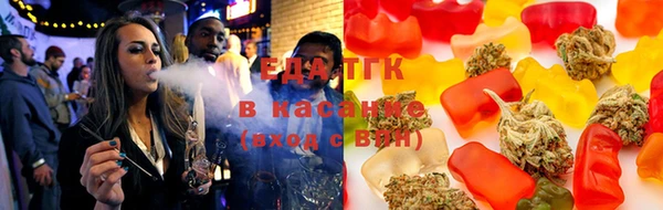 хмурый Наволоки
