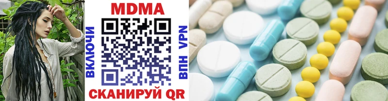 MDMA кристаллы  мега ссылка  Колпашево 